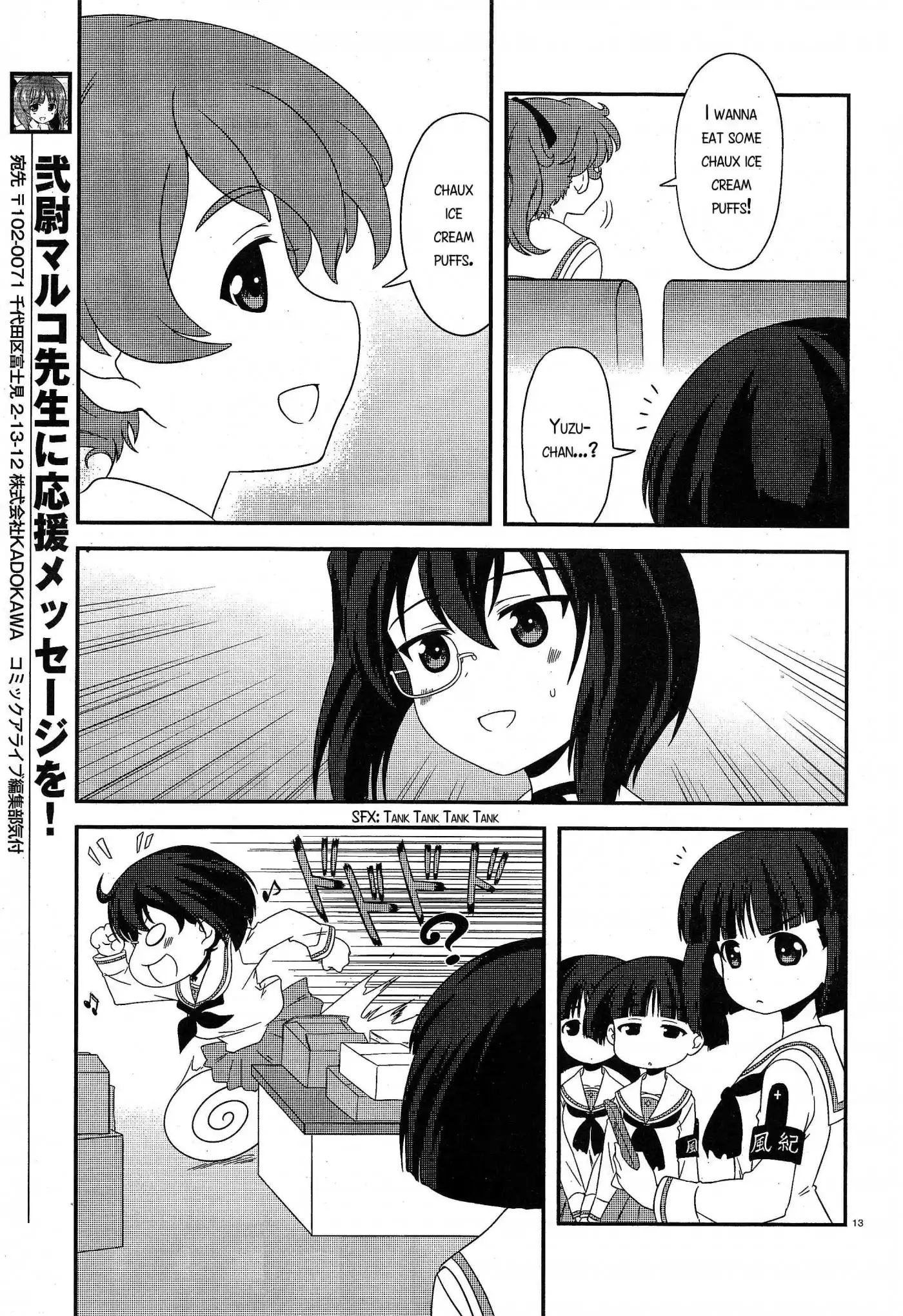 Girls ANDamp; Panzer - Motto Love Love Sakusen Desu! Chapter 28 13